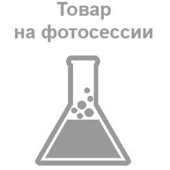 ГСО ионов железа(II) 0,1г/л, фон-соляная к-та 0,1М (15мл) (ГСО 7110-94) купить